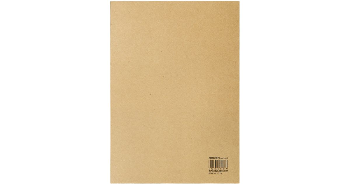 Craft Paper File Folder Deli A4 · Stationery